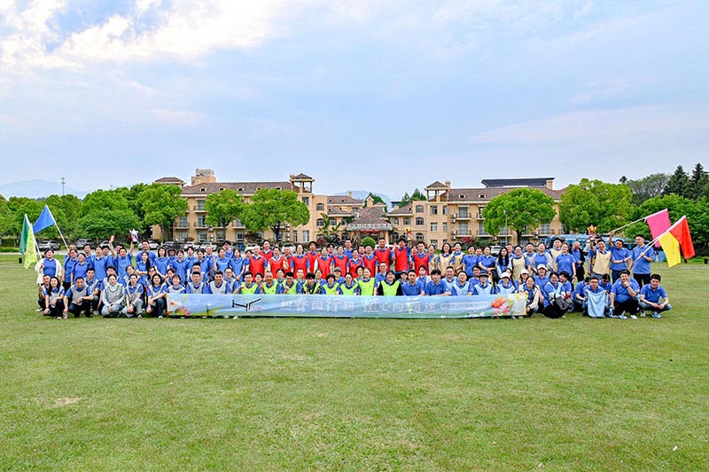 2025 Beyond Tonglu Team Retreat